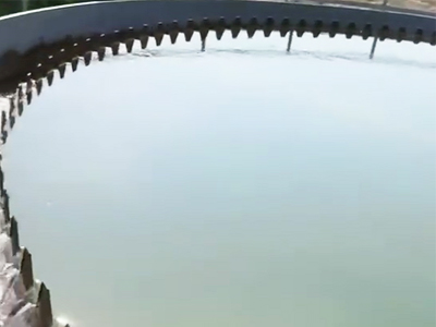 洗沙廠(chǎng)水處理場(chǎng)地